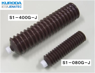 Low Particle Generating Grease / KURODA S-Grease