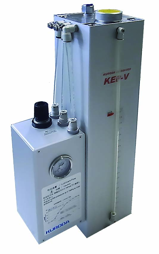 ECOSAVER® / KEP-V (Large Volume Type)