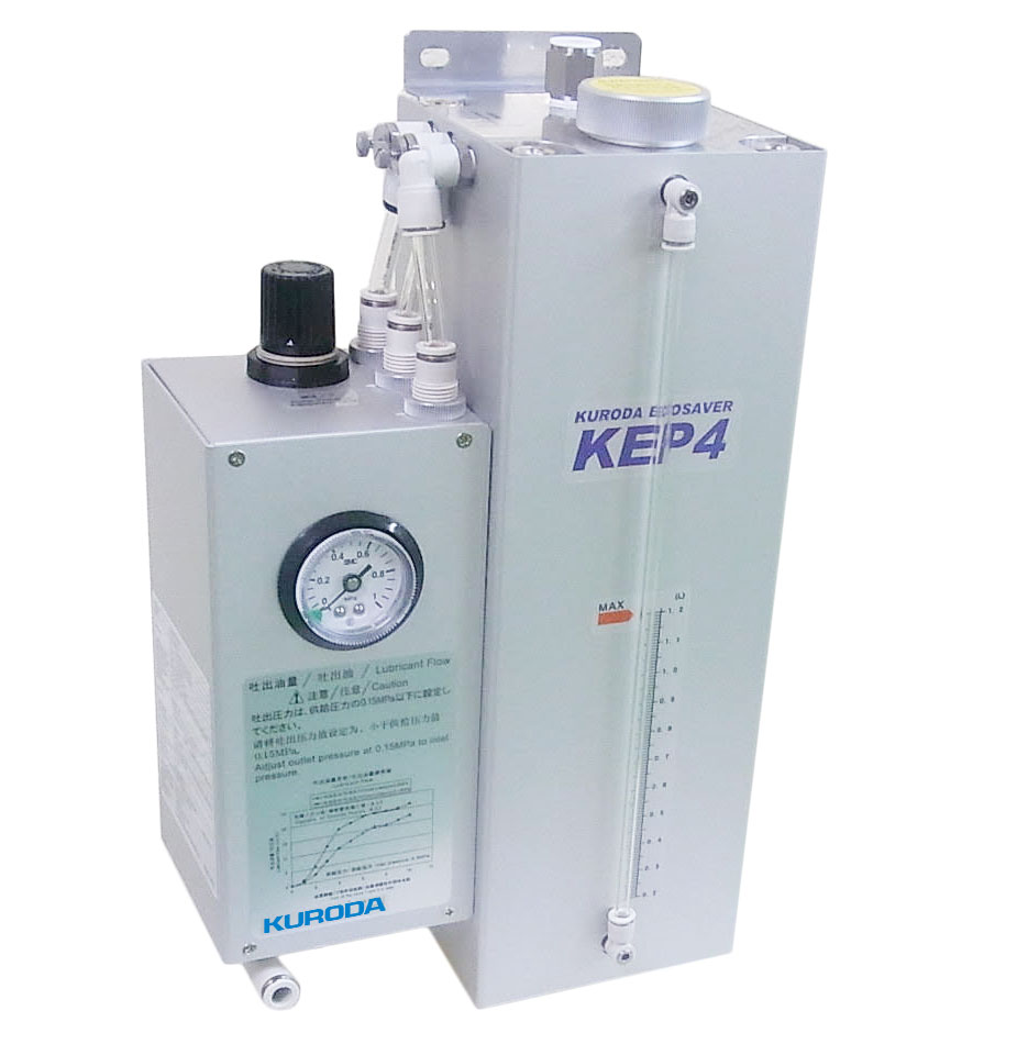 ECOSAVER® / KEP4 (Equipment-mounted Type)