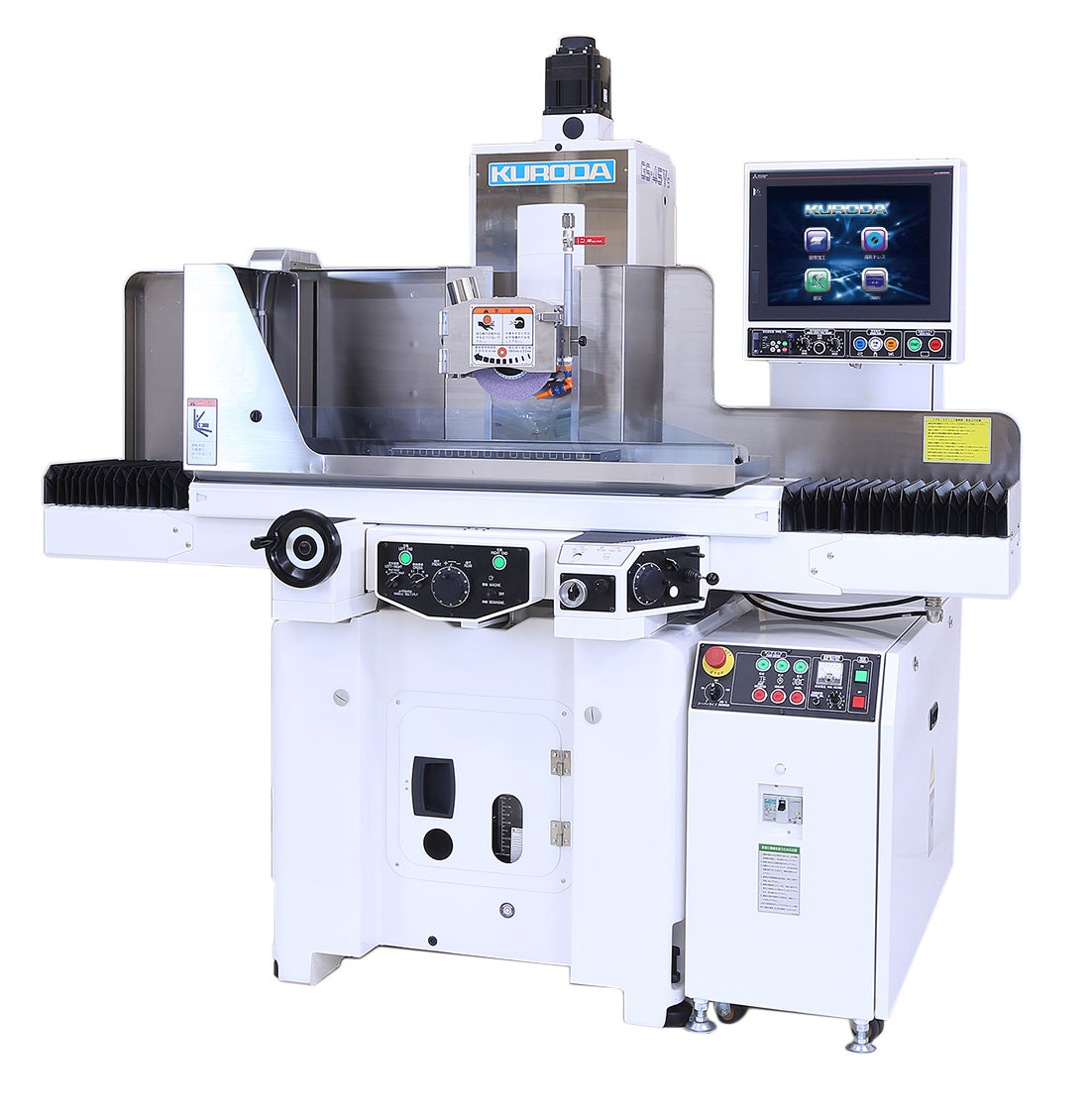 Precision Forming Surface Grinding Machine GS-45V(s)