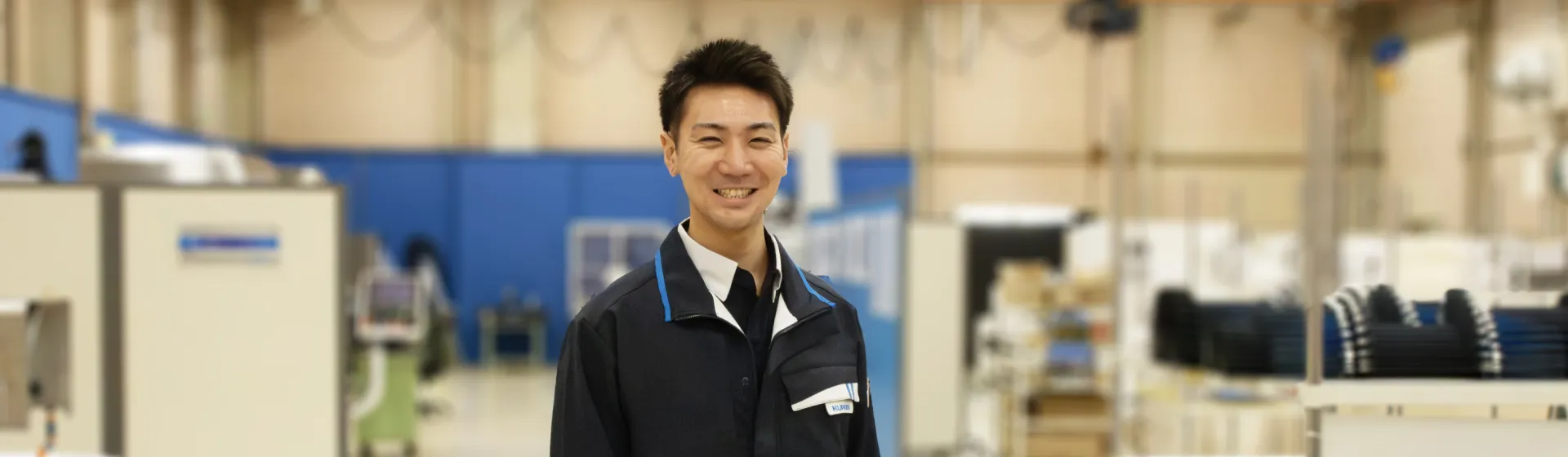仕事を知る