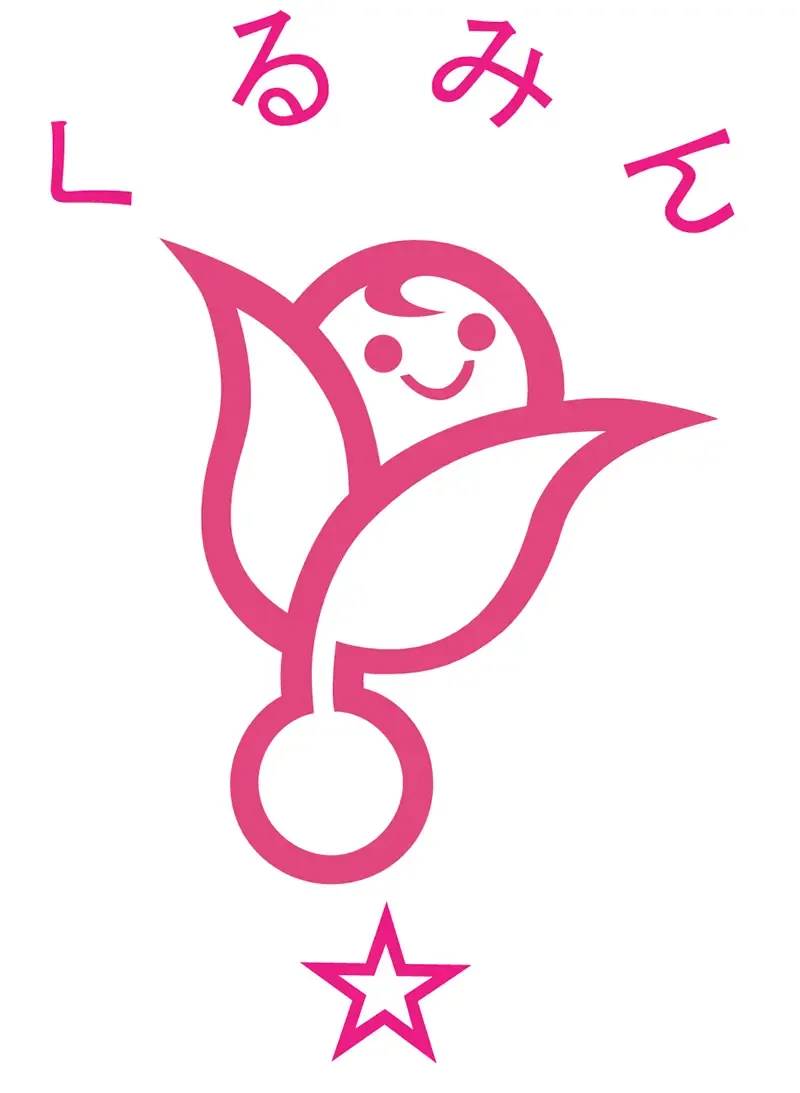 Kurumin Certification