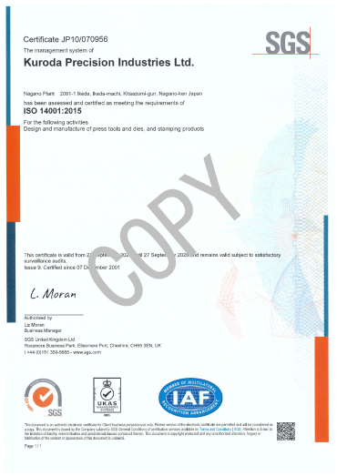 ISO14001 certification