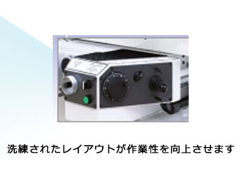 GS-30シリーズ