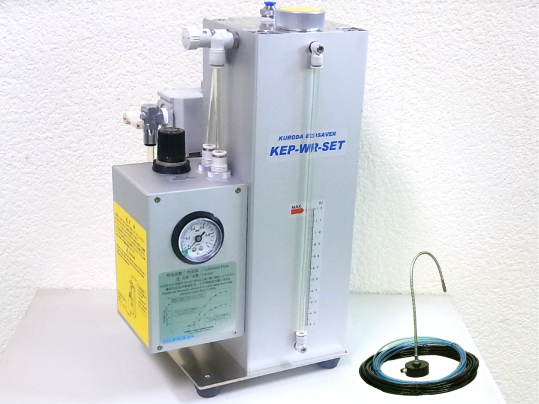 セミドライ加工用潤滑油供給装置 エコセーバ／KEP-WR（外掛けタイプ）